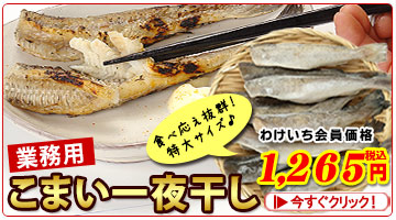 Ɩp܂銱1kg
