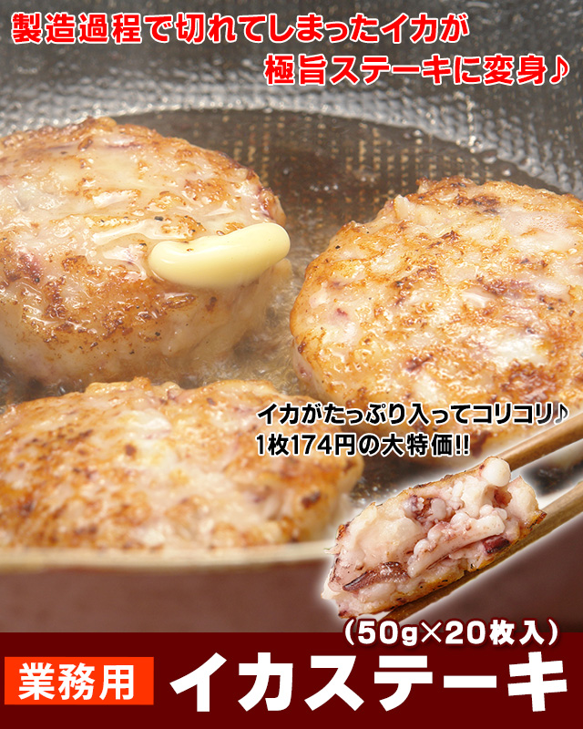 876円 国内外の人気 業務用 ふわふわなめらかすり身 500g 876円 国内外の人気 業務用 ふわふわなめらかすり身 500g