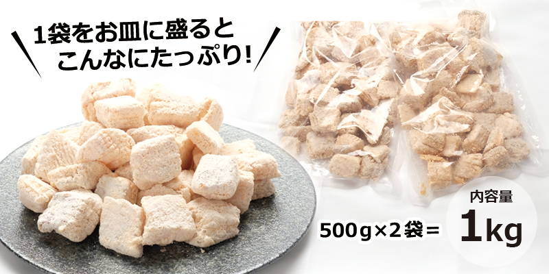 Ɩpׂ̓g1kg