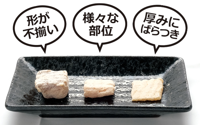 おトクな業務用北海道産かすべの唐揚げ1kgの通販 北海道わけあり市場 Plus よりお取り寄せ