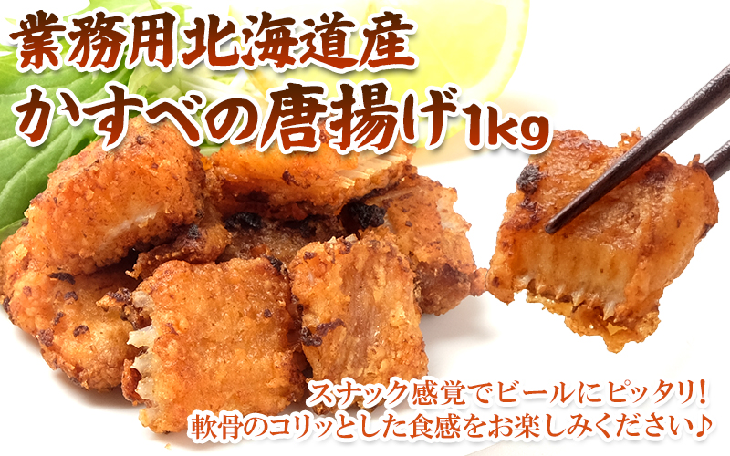 Ɩpׂ̓g1kg