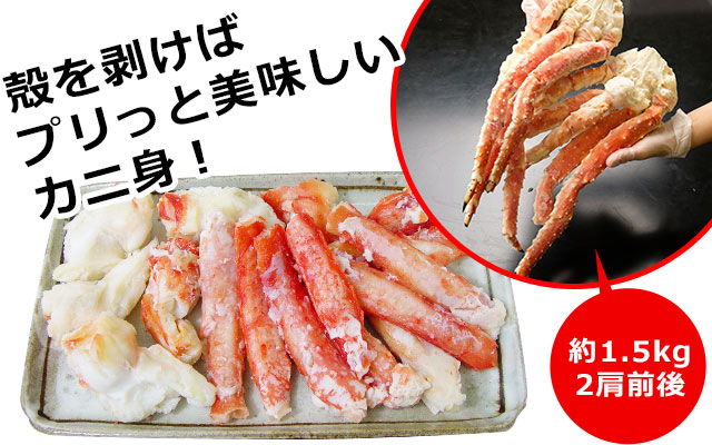 ^oKj܂ꑫBOX1kg