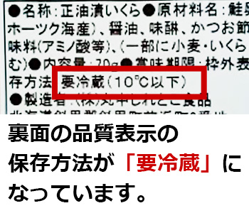 kCYݖЂ(100g~2pbN)"
