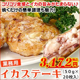 yƖpzCJXe[Li50gO~20j