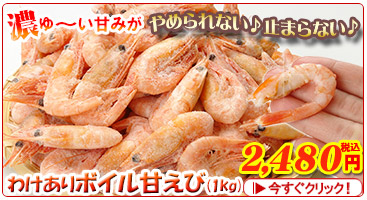 킯{CÂ1kg