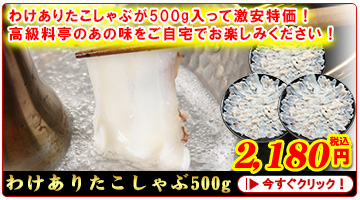 킯肽500g