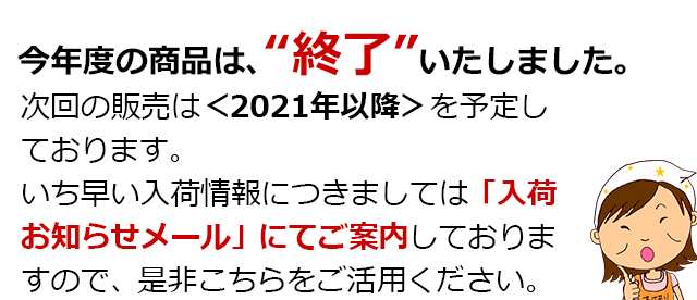 おトクな業務用鱒イクラ醤油漬けの通販 北海道わけあり市場 Plus よりお取り寄せ おトクな業務用鱒イクラ醤油漬けの通販 北海道わけあり市場 Plus よりお取り寄せ