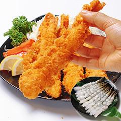 天ぷらフライ用ジャンボ生エビ10尾×2パック